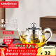 金灶（KAMJOVE）玻璃泡茶壺飄逸杯 茶道杯茶水分離杯 迷你玻璃茶壺過(guò)濾內膽茶具 AM-718/250毫升