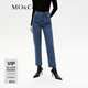 MO&Co.牛仔褲含綿羊毛小直筒九分復古精裁高腰顯瘦街頭風(fēng)摩安珂 牛仔藍色 M 27