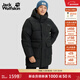 jackWolfskin狼爪25秋冬新款男女情侶600蓬中長(cháng)鵝絨羽絨服A65691 純黑色/6502 L 充絨量：250G