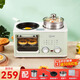 小貝豬 XABAZY 早餐機多士爐烤面包機多功能一體機煎烤蒸煮家用四合一早餐輕食機員工福利禮品采購 【蒸煮煎烤+智能定時(shí)】綠色+蒸籠