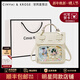 CinvaiKrose官方店書(shū)包女初中學(xué)生雙肩包包女2026新款痛包斜挎包背包生日禮物 奶油白【送女友老婆女生禮物走心】