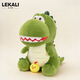 樂(lè )卡利 恐龍毛絨玩具玩偶公仔陪睡覺(jué)抱枕布娃娃生日三八婦女節女神禮物 小雞恐龍玩偶- 60cm