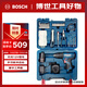博世（BOSCH）電鉆鉆墻打孔家用多功能GSB120單電12V鋰電（84附件+手動(dòng)工具）