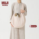 MUJI 再生尼龍 寵物斜挎包 便攜外出寵物用品 粉米色 長(cháng)45*寬22*高25cm