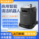 高仙智能清潔機器人工廠(chǎng)掃地洗拖商場(chǎng)車(chē)間倉庫全自動(dòng)智能清掃續航時(shí)間長(cháng)高效清潔 高仙S1清潔機器人市場(chǎng)價(jià)