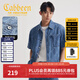 卡賓（CABBEEN）【涼感牛仔】男裝 滿(mǎn)印老花襯衫25夏季新款短袖襯衣外套上衣 蔚藍色47 M /170/48