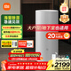米家小米除濕機日除濕量50升家用地下室復式別墅吸濕干衣智能DM-CS50CFA1A