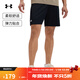 安德瑪（Under Armour）春夏Tech男子7英寸輕便訓練運動(dòng)短褲1386969 黑色001 2XL