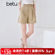 百圖betu女裝2025夏季新款短褲不對稱(chēng)腰頭設計不易皺褲子女2504T71 卡其色 M