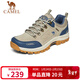 駱駝（CAMEL）男鞋秋冬戶(hù)外休閑運動(dòng)登山鞋防撞徒步鞋 A632026925H 沙色/藍 39