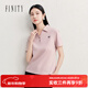 菲妮迪（FINITY）襯衫領(lǐng)T恤2025夏季新款簡(jiǎn)約氣質(zhì)百搭休閑短袖上衣女 粉色 S