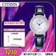 西鐵城（CITIZEN）手表女日韓表光動(dòng)能貝母表盤(pán)皮帶商務(wù)時(shí)尚送新年禮物EX1480-15D