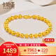 卡鉑亞卡鉑亞 黃金手鏈足金光珠手鏈 光沙手鏈 黃金手鏈女 克重差多退 光沙15.80克 約18.5+2cm 寬約6mm