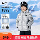 NIKE 耐克男女童紅色拜年服保暖短款90絨羽絨服冬季滿(mǎn)印兒童外套上衣