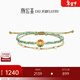 潮宏基 太陽(yáng)花黃金手鏈女足金手繩轉運珠手飾送女友新年禮物U預售 太陽(yáng)花手鏈