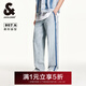 杰克·瓊斯（JACK&JONES）秋冬季簡(jiǎn)約百搭流行潮男士淺藍色撞色水洗牛仔褲男裝225132040 C42淺牛仔藍 常規 32 175 W32/L32