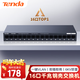 Tenda騰達16口千兆交換機 企業(yè)級交換器 工程監控家用網(wǎng)絡(luò )網(wǎng)線(xiàn)分線(xiàn)器 分流器轉換器 金屬鋼殼 TEG1016M