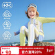 Kocotreekk樹(shù)兒童泳衣原紗防曬游泳衣男童分體女童長(cháng)袖寶寶泳裝三件套