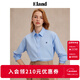 ELAND【100%棉】衣戀襯衫女單排扣寬松通勤長(cháng)袖上衣2025夏季新款 藍色(50)Blue S /160