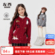 左西女童毛衣開(kāi)衫秋冬款兒童2025新款女大童紅色針織外套 紅色 160