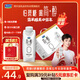 君樂(lè )寶（JUNLEBAO）簡(jiǎn)醇夢(mèng)幻蓋0添加蔗糖常溫酸奶255g*10瓶風(fēng)味酸牛奶禮盒裝年貨好禮