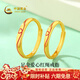 中國黃金（CHINA GOLD）黃金戒指女足金愛(ài)心紅線(xiàn)情侶戒指新年情人節禮物送女友老婆 足金愛(ài)心紅線(xiàn)女戒指約1.7g