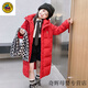 G.duck兒童長(cháng)款羽絨服女童過(guò)膝新款加厚中大童小童洋氣寶寶冬裝外套 紅色 140