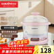 金灶（KAMJOVE）隔水燉 微電腦隔水燉盅 白瓷電燉鍋煲湯煮粥鍋 KV-08T 粉色 0.8L