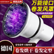 GERTHRON德國吹風(fēng)機風(fēng)罩通用烘發(fā)罩吹風(fēng)筒散風(fēng)接口電吹風(fēng)烘發(fā)器烘干卷神器 標準【白色】