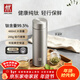 雙立人（ZWILLING）純鈦保溫杯杯子泡茶杯茶濾杯鈦杯便攜抑菌水杯商務(wù)節日送禮 茶濾杯480ml（99.5%內外純鈦）