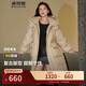 波司登冬季黑金系列羽絨服女款中長(cháng)款脫卸帽90絨商場(chǎng)同款外套