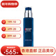 碧歐泉（BIOTHERM）男士藍鉆御尊潤養緊膚乳液面霜補水保濕細紋送男友情人節新年禮物 御尊乳液100ml