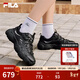 斐樂(lè )（FILA）官方女鞋貓爪7代老爹鞋2026春季新款厚底鞋休閑鞋運動(dòng)鞋 黑/太空銀-BS 37.5