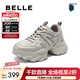 百麗（Belle）厚底增高老爹鞋女商場(chǎng)同款撞色運動(dòng)休閑鞋E7F1DCM5 灰色 36