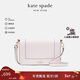 凱特絲蓓（KATE SPADE）【新年禮物】LENA小號女士單肩斜挎包荔枝紋皮革淺粉色