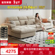 全友家居 奶油風(fēng)可拆洗布藝沙發(fā)客廳轉角貴妃L型現代簡(jiǎn)約家用沙發(fā)新款