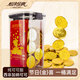 怡濃金典金幣巧克力純可可脂散裝800g桶裝年貨節年糖果零食烘焙裝飾