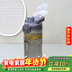 樂(lè )扣樂(lè )扣（LOCK&LOCK）人魚(yú)線(xiàn)塑料運動(dòng)水杯夏天便攜水壺帶刻度提手男女水杯子520ML灰色