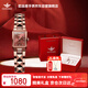 歐品客手表女原裝進(jìn)口機芯石英復古輕奢名表小表盤(pán)瑞士認證品牌生日禮物