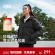 森馬（Semir）羽絨服女90絨子短款輕暖三防可愛(ài)花苞帽2025冬新款立體防風(fēng)外套 【正肩顯瘦廓形】黑色90001 M