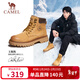 駱駝（CAMEL）王俊凱同款馬丁靴高幫秋戶(hù)外工裝大黃靴男 GE122W7757T 金黃 41