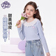 小馬寶莉女童長(cháng)袖t恤娃娃領(lǐng)打底衫2026春季新款兒童洋氣針織上衣 藍 150