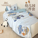 英氏YeeHoOA類(lèi)母嬰兒童60支幼兒園床上三件套純棉枕被套熱氣球120*150