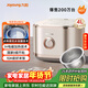 九陽(yáng)（Joyoung）【2代0涂層】4升家用容量3-4人無(wú)涂層電飯煲電飯鍋IH加熱超硬化304不銹鋼內膽40N1S太空系列