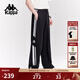 卡帕（Kappa）背靠背運動(dòng)褲女士2025新款休閑條紋闊腿針織直筒褲子男K0F32AK05D 黑色-990 春夏款 M