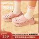 斯凱奇（Skechers）洞洞鞋女士秋季涼拖鞋泡泡鞋厚底增高外穿沙灘鞋踩屎感
