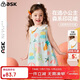 ASK JUNIOR【森系】25夏兒童裙子25夏季小童娃娃領(lǐng)連衣裙女童無(wú)袖背心裙