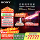 索尼（SONY）【官方直供】K-85XR90 85英寸 索尼電視9系 MiniLED 液晶電視 AI畫(huà)質(zhì)音質(zhì)優(yōu)化 一級能效 以舊換新 85英寸