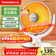 長(cháng)虹（CHANGHONG）取暖器家用電暖器小太陽(yáng)電暖氣烤火爐臺地兩用取暖電熱扇兩檔調溫速熱保暖神器節能  CDN-RT06TQL