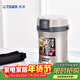 虎牌（TIGER）便當盒不銹鋼保溫飯盒真空隔熱多層保鮮LWU-B17C-SE銀灰色1.22L